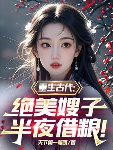 爱已成殇