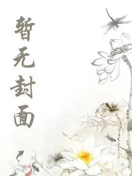 阿昭